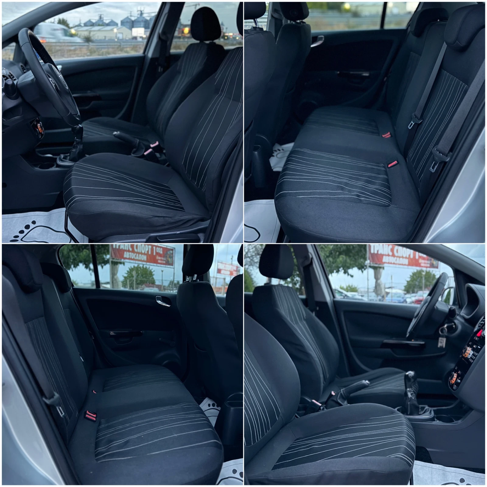 Opel Corsa * 1.2* 80к.с.* БЕНЗИН* ВНОС ОТ ИТАЛИЯ* , снимка 12 - Автомобили и джипове - 56046640