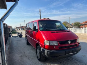 VW Caravelle 2.5 tdi | Mobile.bg    2