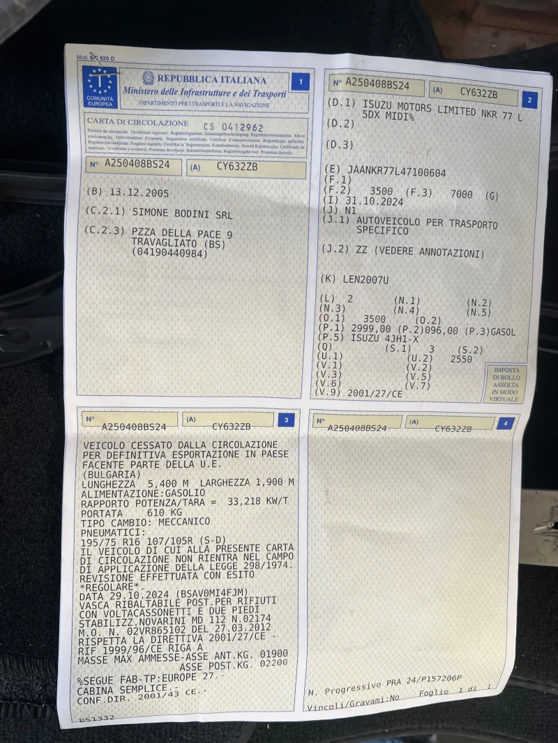 Isuzu HKP SAMOSVAL, 3000nkr, снимка 11 - Камиони - 52053764