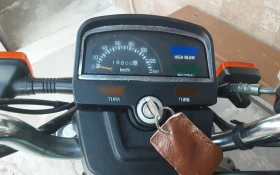 Yamaha Sr | Mobile.bg    3