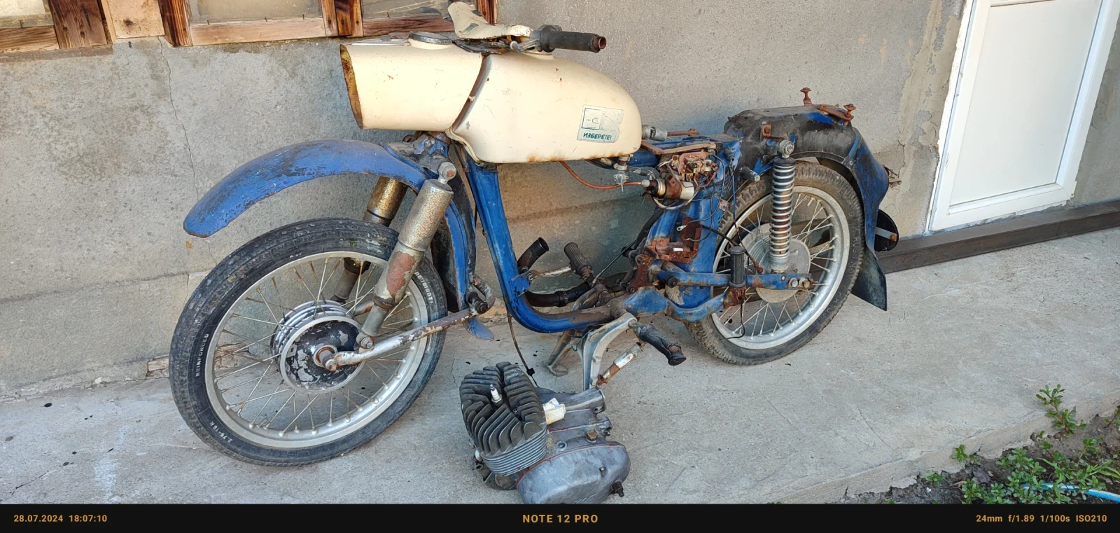 Mz 150  - изображение 5