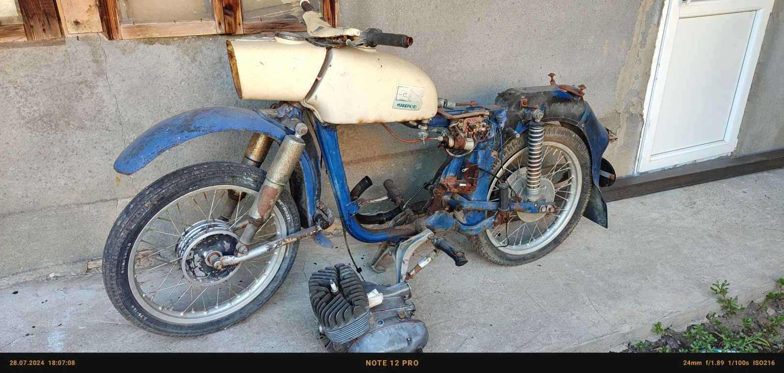 Mz 150  - изображение 6