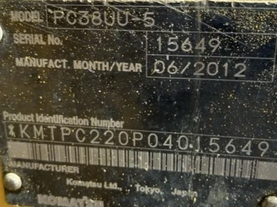  Komatsu PC38UU-5 /   /   ! | Mobile.bg   17