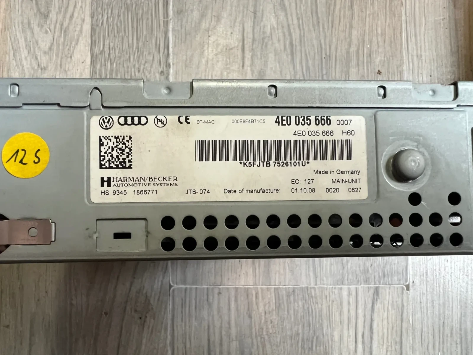 4E0035666 MMI   AUDI A6 C6 4E0 035 666 | Mobile.bg   1