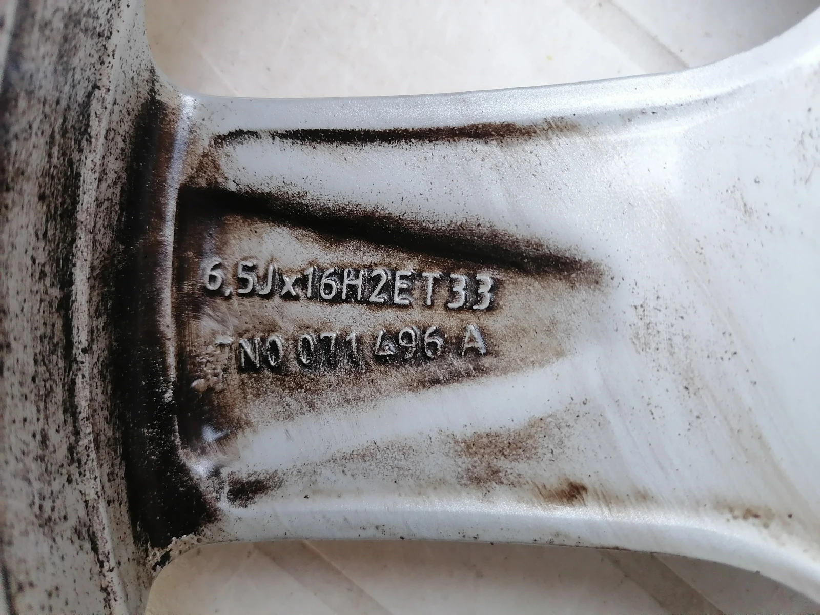   VW Tiguan | Mobile.bg   6