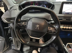 Peugeot 3008 1.2i Active, снимка 7