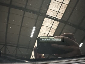 Peugeot 3008 1.2i Active, снимка 13