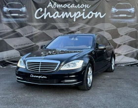 Mercedes-Benz S 500 4 matic, снимка 1