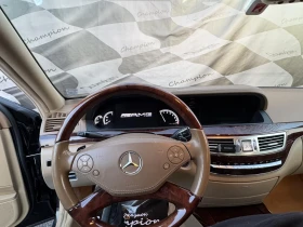 Mercedes-Benz S 500 4 matic, снимка 13