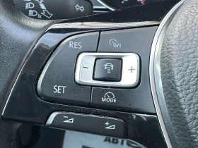 VW Passat 2.0 TDI * DISTRONIC* , снимка 10