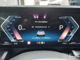 BMW 520 i Steptronic, снимка 9