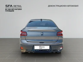 Обява за продажба на Citroen C4X MCA MAX HYBRID 145 e-DCS6 E6 ~54 000 лв. - изображение 6