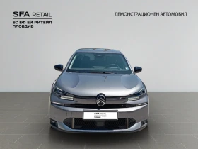     Citroen C4X MCA MAX HYBRID 145 e-DCS6 E6