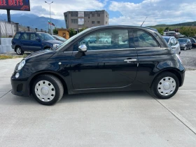 Fiat 500 1.3mj - 8700 лв. - 54902466 3