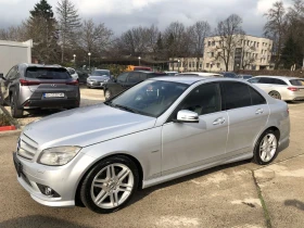 Mercedes-Benz C 320 CDi - 16400 лв. / 8385.19 € - 13493203 7