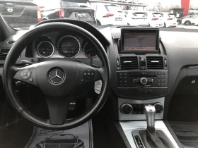 Mercedes-Benz C 320 CDi - 16400 лв. / 8385.19 € - 13493203 8