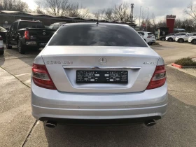 Mercedes-Benz C 320 CDi - 16400 лв. / 8385.19 € - 13493203 3