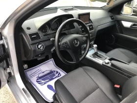 Mercedes-Benz C 320 CDi - 16400 лв. / 8385.19 € - 13493203 9