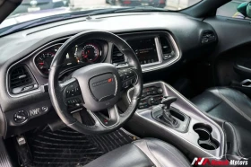 Dodge Challenger * SXT * CARFAX * ЦЕНА ДО БГ, снимка 8