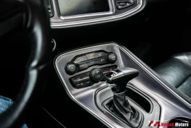 Dodge Challenger * SXT * CARFAX * ЦЕНА ДО БГ, снимка 11