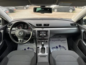 VW Passat 1.4TSI 122кс АВТОМАТИК-DSG НАВИ МУЛТИ-ВОЛАН - 5112 € / 9998.20 лв. - 30064656 9