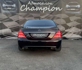 Mercedes-Benz S 500 4 matic - 11000 € / 21514.13 лв. - 93922161 6