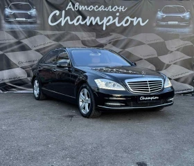 Mercedes-Benz S 500 4 matic - 11000 € / 21514.13 лв. - 93922161 3