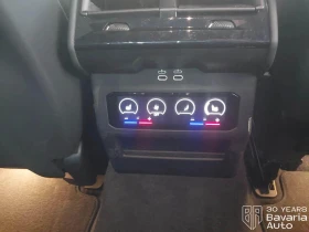 BMW 520 i Steptronic | Mobile.bg � ����� ������ 14