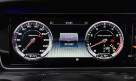 Mercedes-Benz S 63 AMG * S63 4MATIC * ЦЕНА ДО БГ - 18400 € - 32543353 8