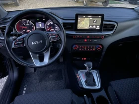 Kia Ceed 1.6 CRDi* 115к.с | Auto.bg — изображение 7