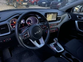Kia Ceed 1.6 CRDi* 115к.с | Auto.bg — изображение 10