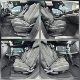 Peugeot 5008 2.0HDI * 179к.с.* 7 места * GT LINE  | Auto.bg — изображение 12