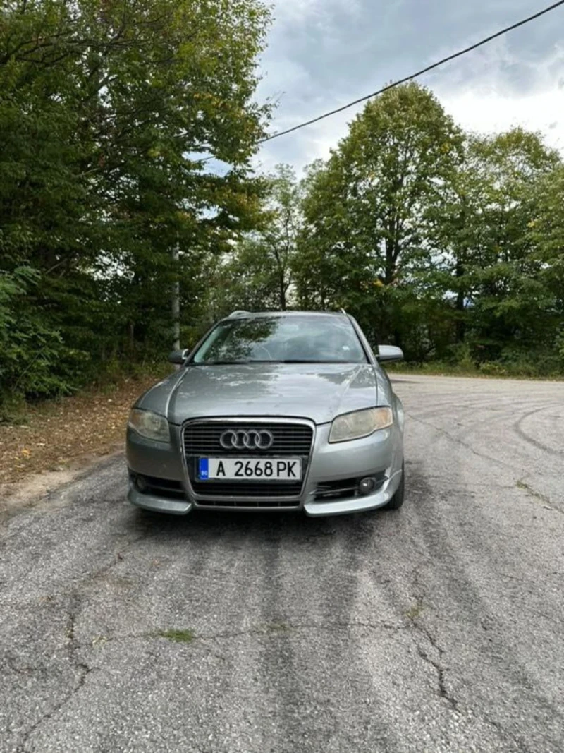 Audi A4 2.0 Tdi , снимка 1 - Автомобили и джипове - 47231549