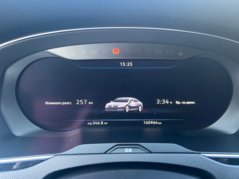 VW Arteon BITDI  4 MOTION R-LINE , снимка 13 - Автомобили и джипове - 50949263