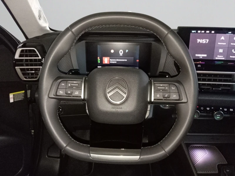 Citroen C4X MCA MAX HYBRID 145 e-DCS6 E6, снимка 10 - Автомобили и джипове - 49479692