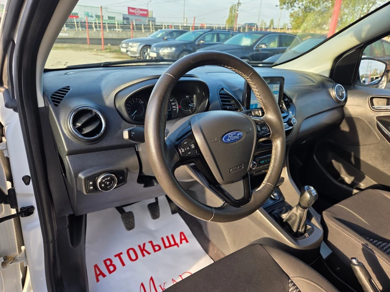 Ford Ka KA+ /TOP/28000км., снимка 8 - Автомобили и джипове - 52127210