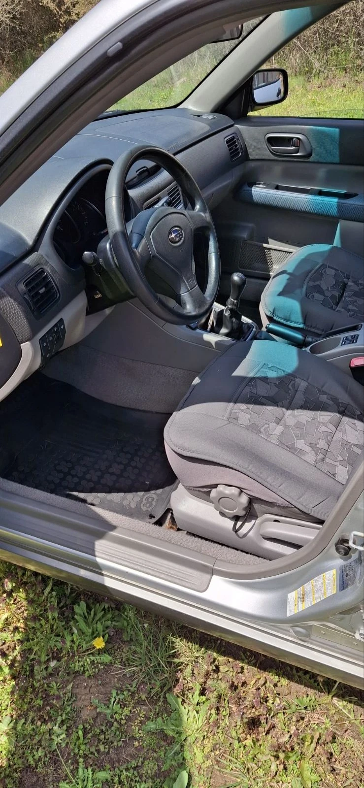 Subaru Forester  - изображение 7
