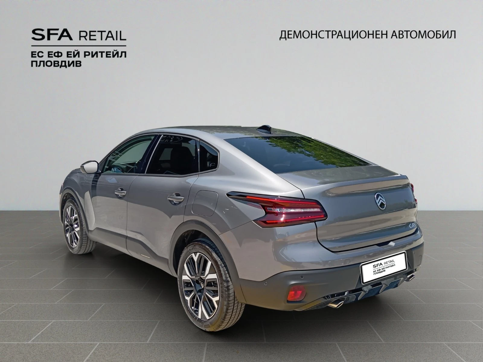 Citroen C4X MCA MAX HYBRID 145 e-DCS6 E6 - изображение 6