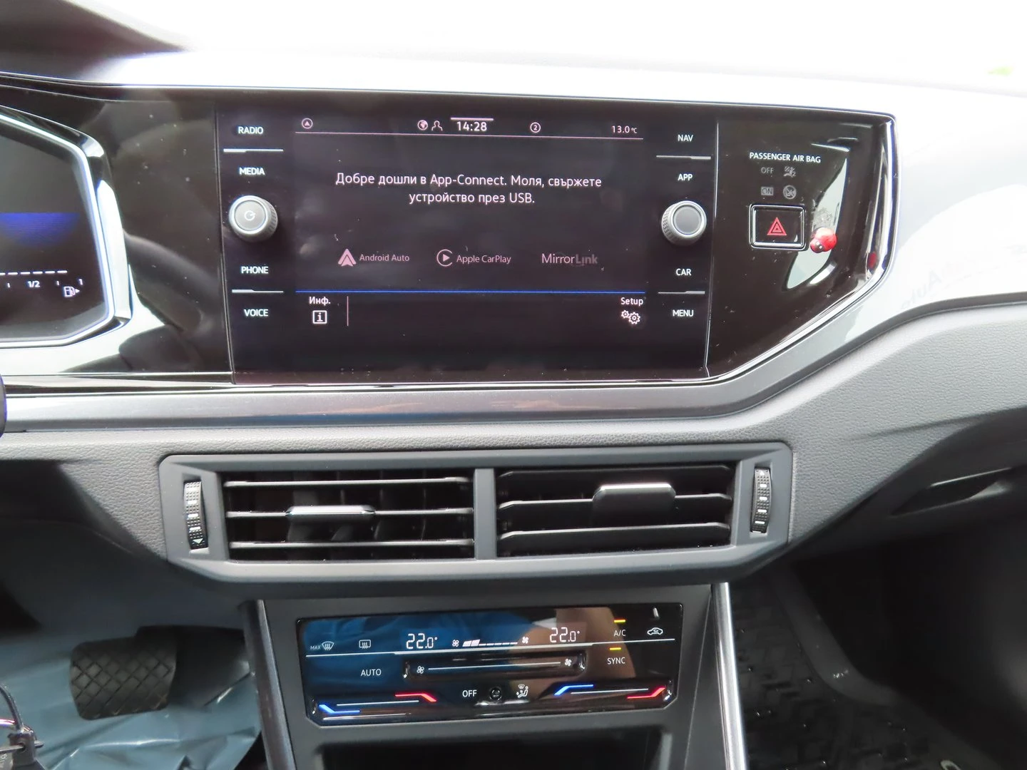 VW Taigo Style 1.0 TSI OPF бензин / 1.0l / 81кВт/ 110к.с /  - изображение 10