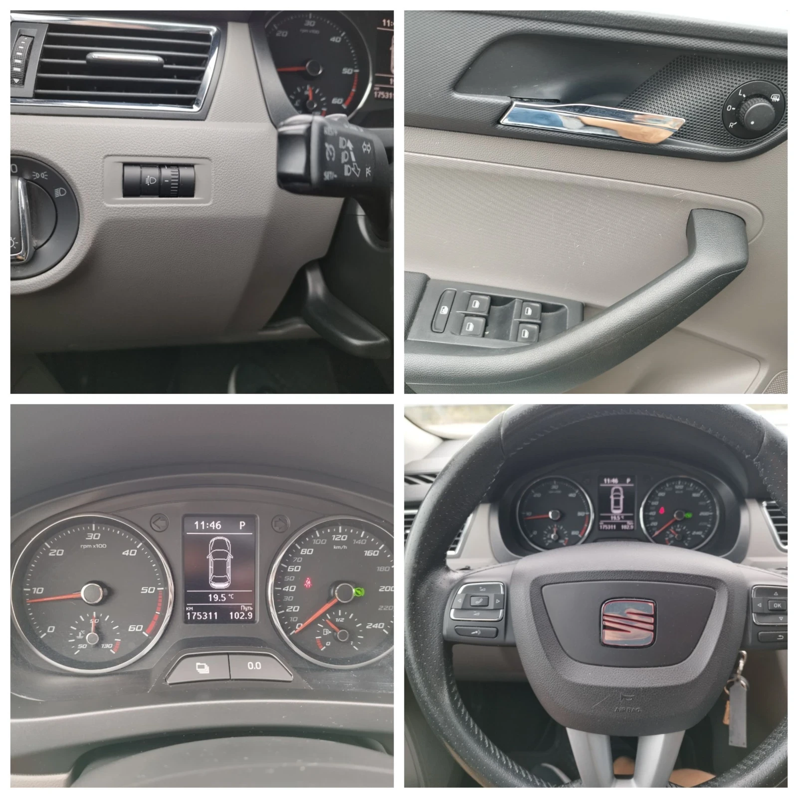 Seat Toledo 1.6 Tdi DSG | Mobile.bg   16