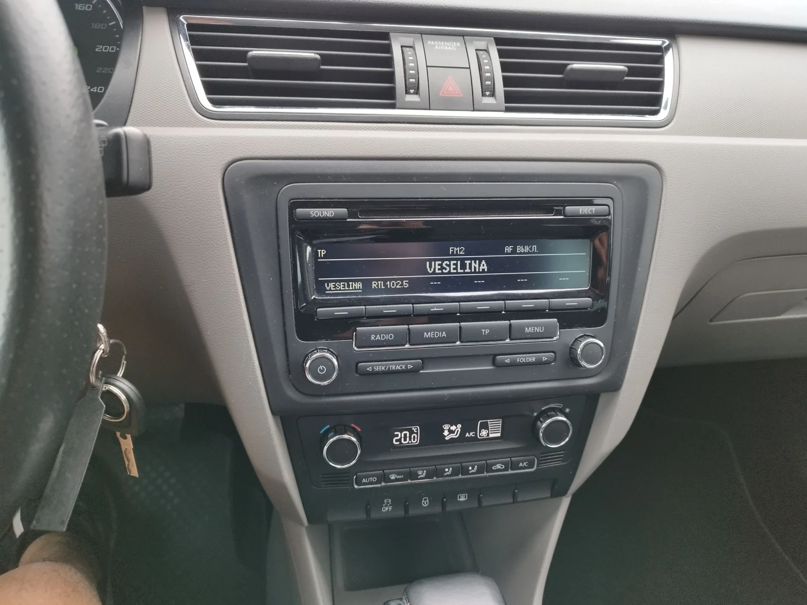 Seat Toledo 1.6 Tdi DSG | Mobile.bg   14