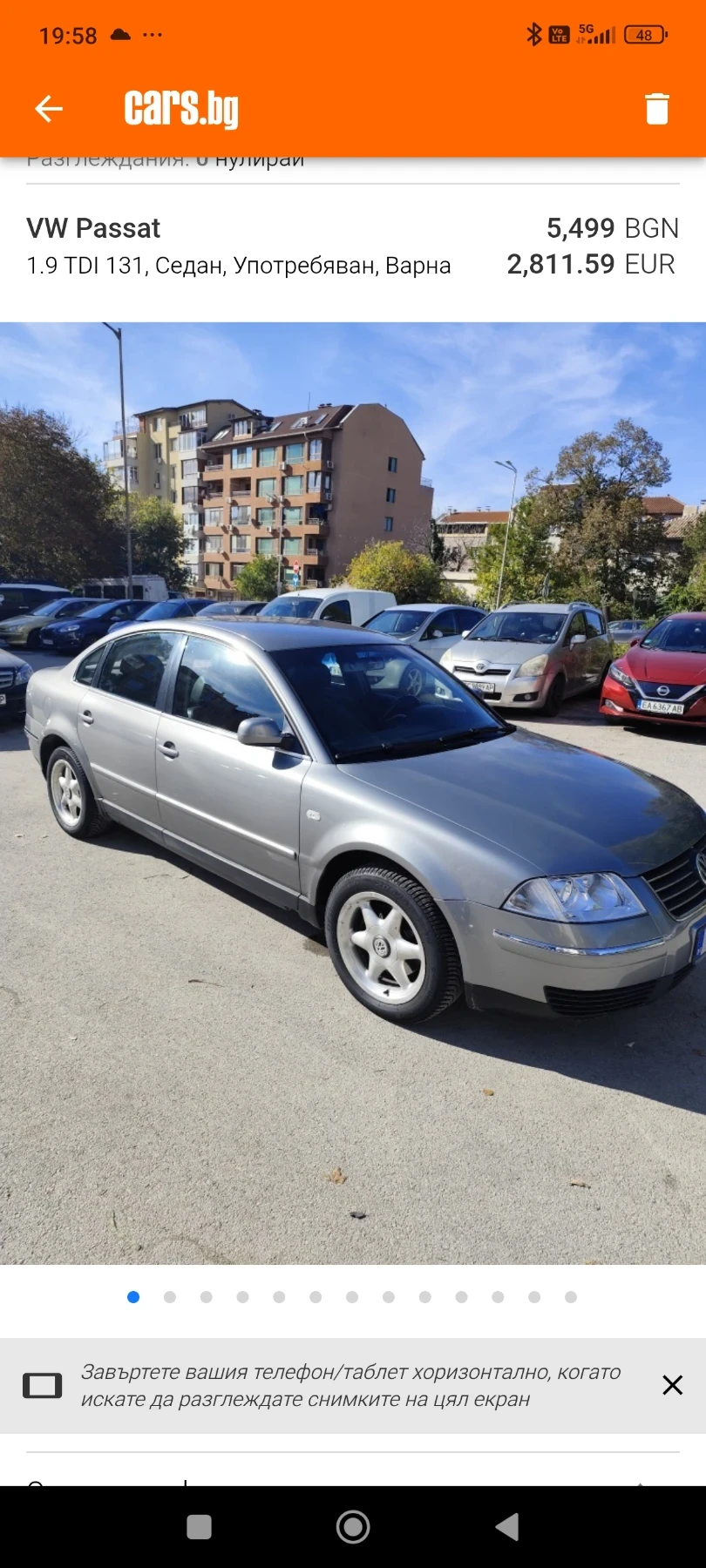 VW Passat 1.9 TDI 131 | Mobile.bg   1