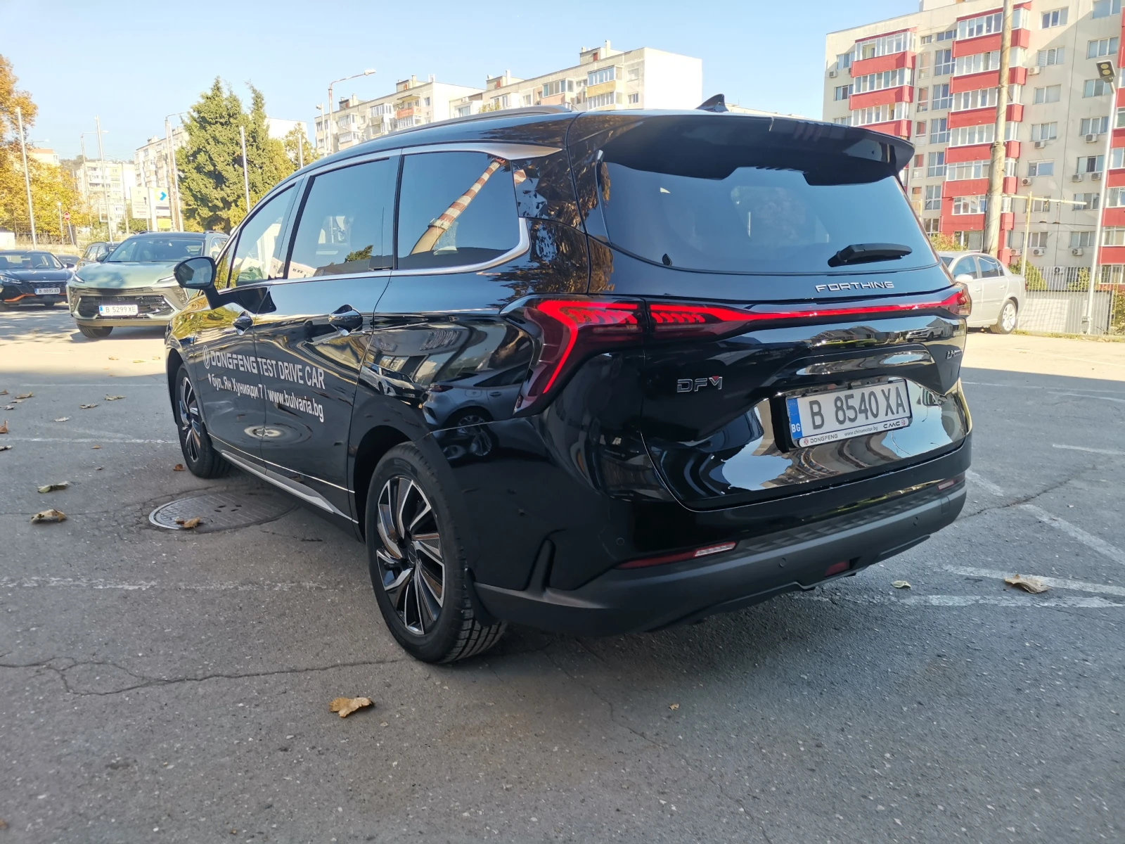 DONGFENG M4-YACHT FORTHING 360 CAMERA | Mobile.bg   4