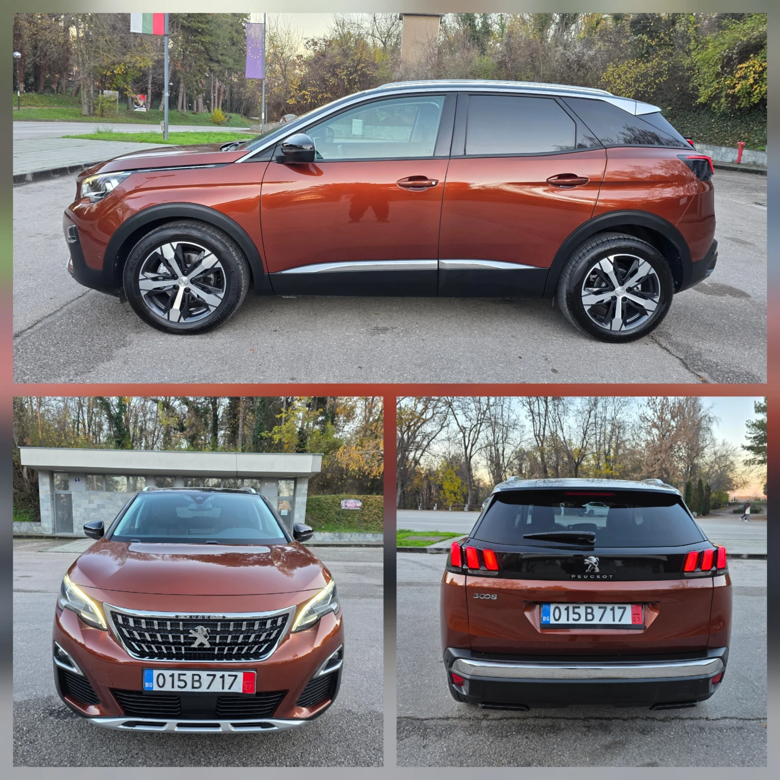 Peugeot 3008 1.6HDI  | Mobile.bg   11