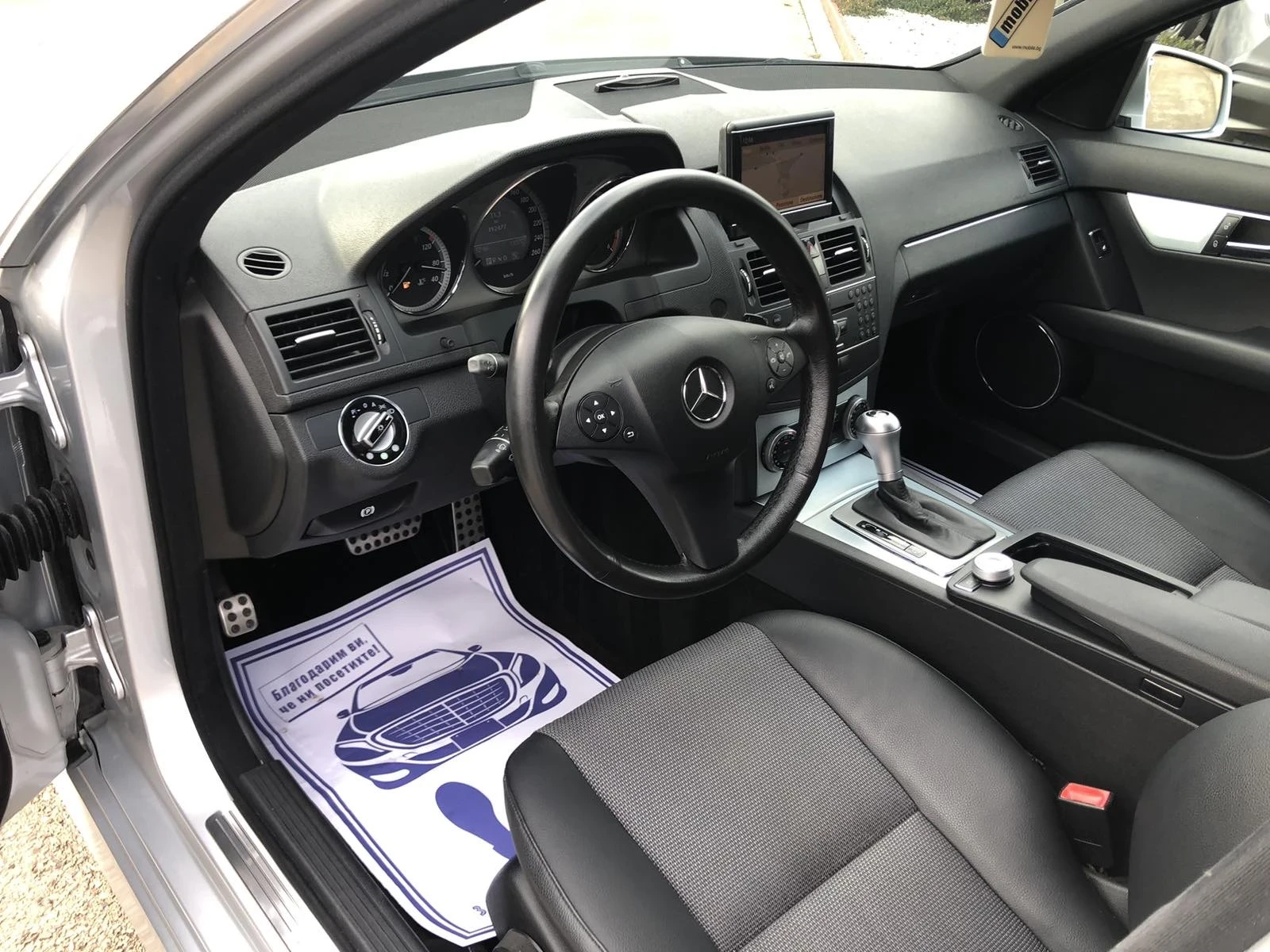 Mercedes-Benz C 320 4MATIC AMG  | Mobile.bg   9