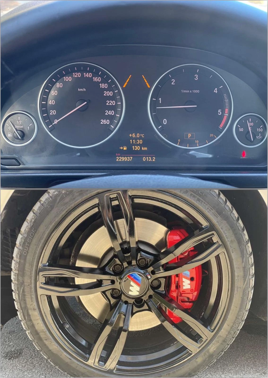 BMW 530 M-Pack * TOP * ������ * ������ | Mobile.bg � ����������� 13