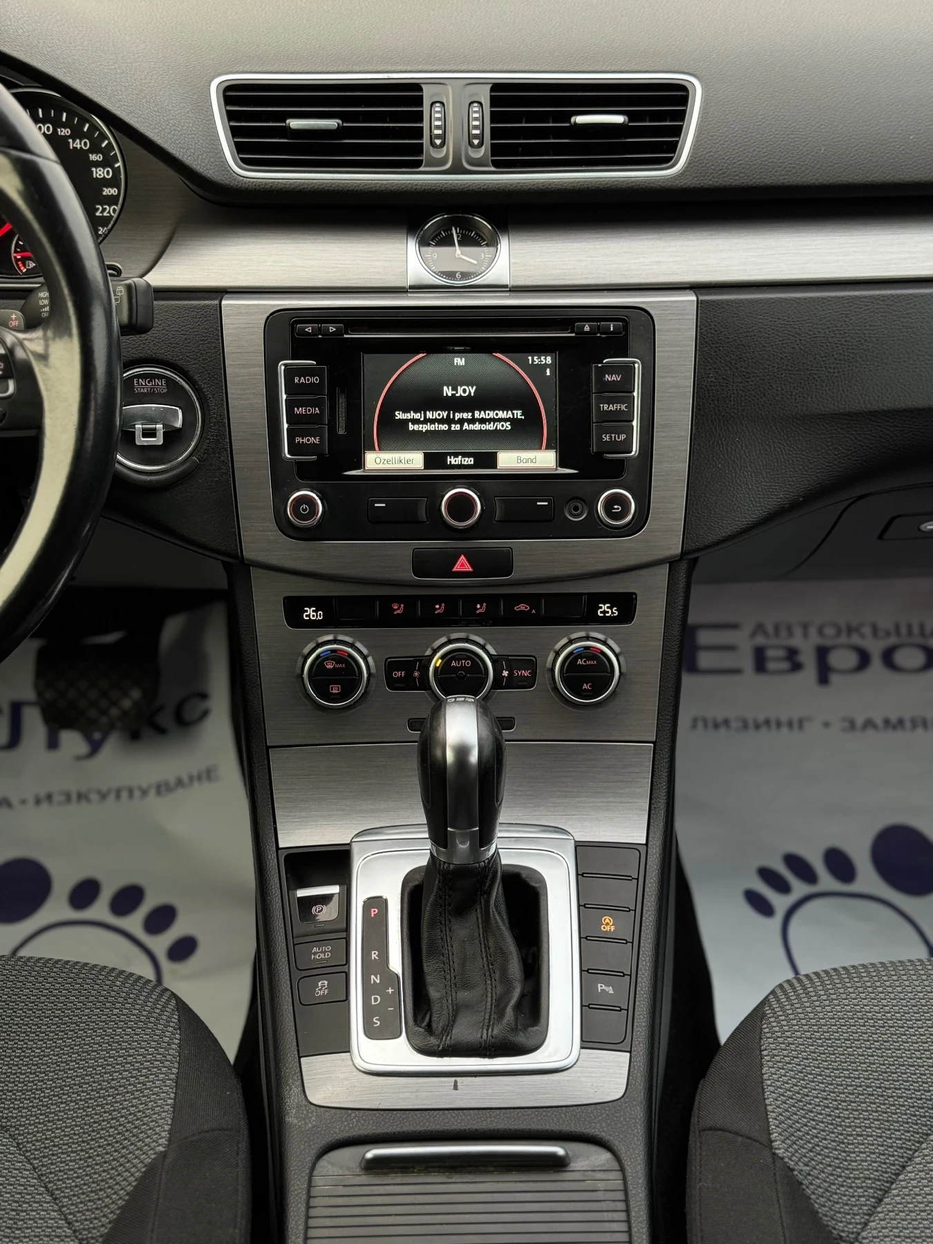 VW Passat 1.4TSI 122�� ���������-DSG ���� �����-����� | Mobile.bg � ����������� 16