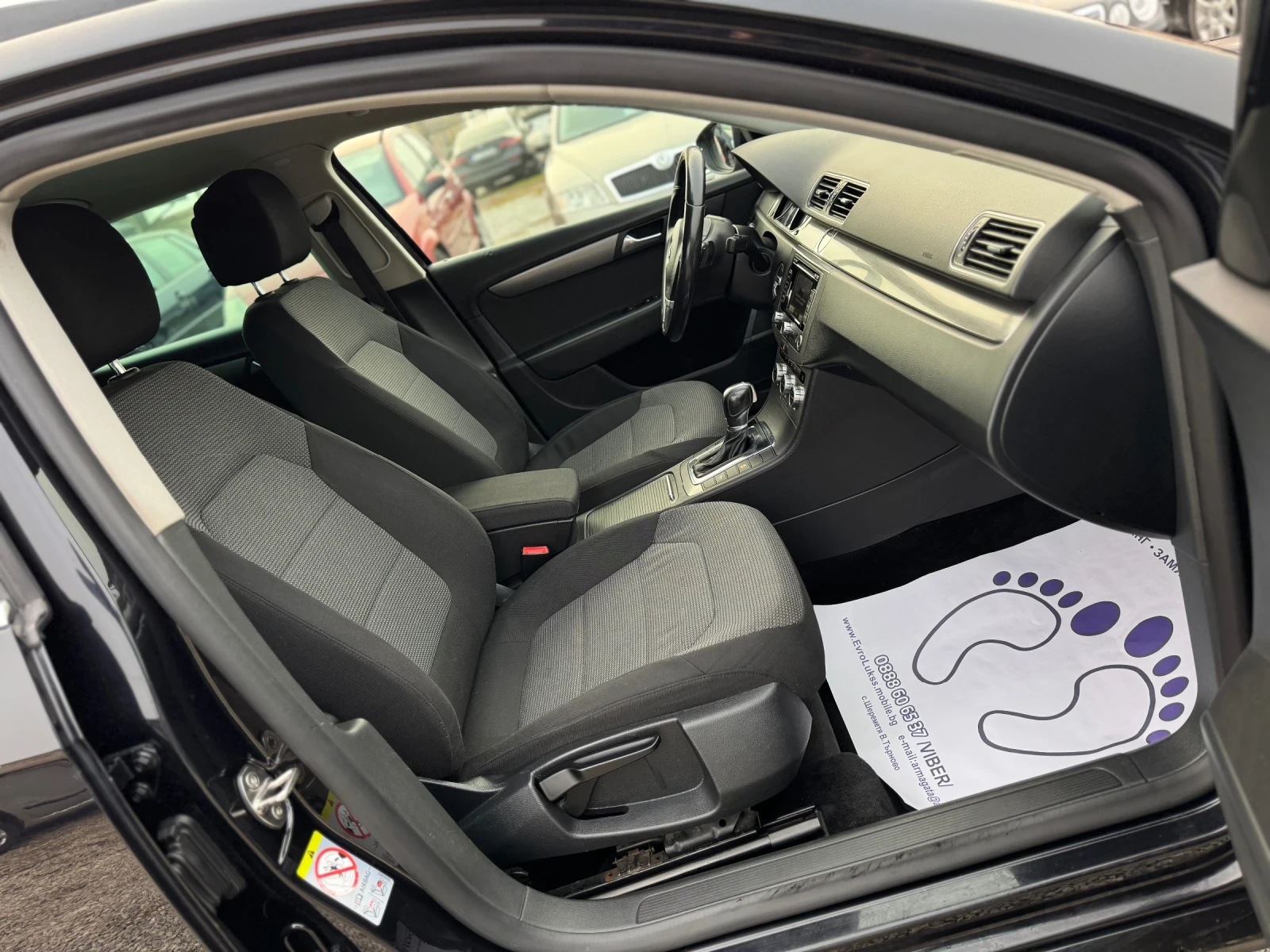 VW Passat 1.4TSI 122�� ���������-DSG ���� �����-����� | Mobile.bg � ����������� 14