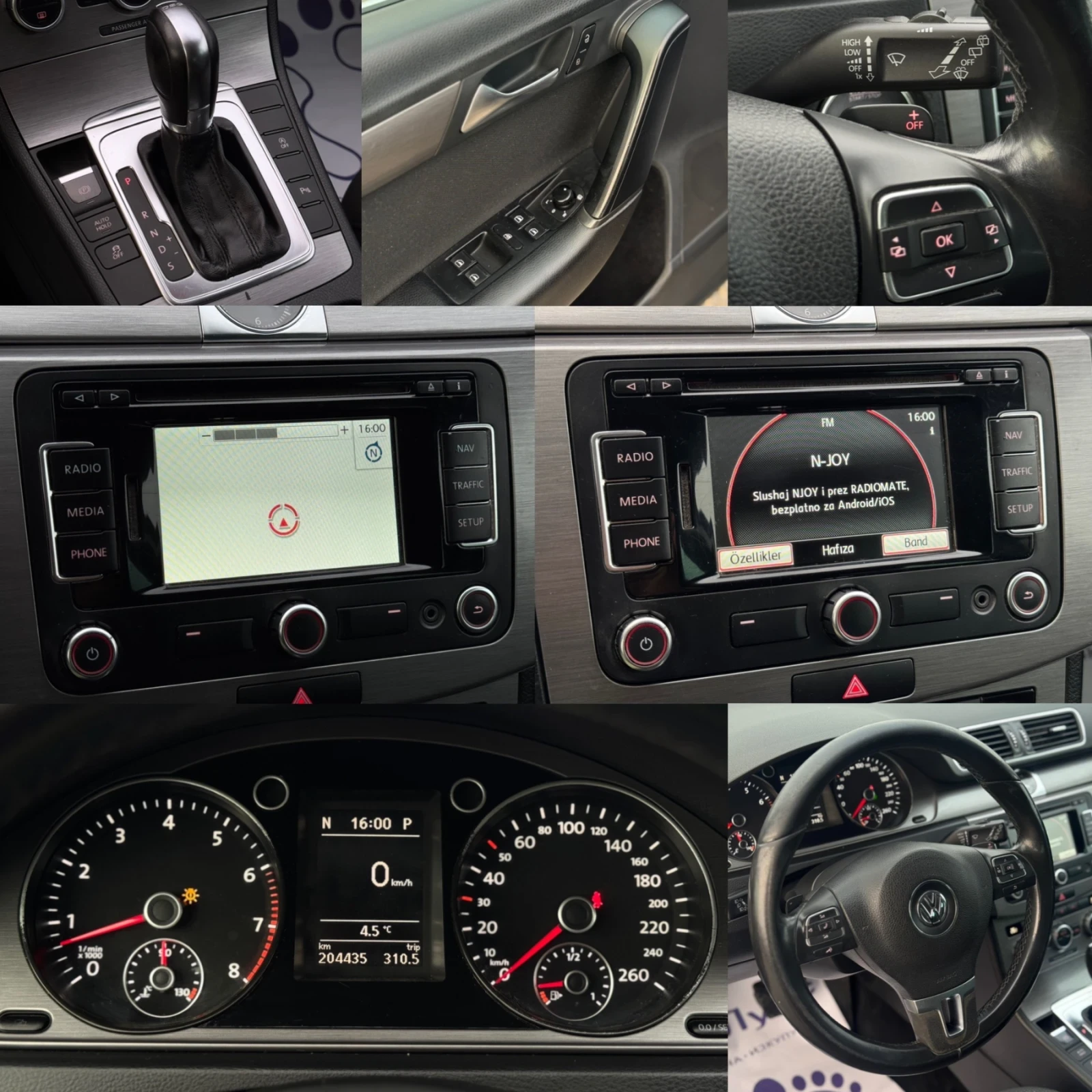 VW Passat 1.4TSI 122�� ���������-DSG ���� �����-����� | Mobile.bg � ����������� 17