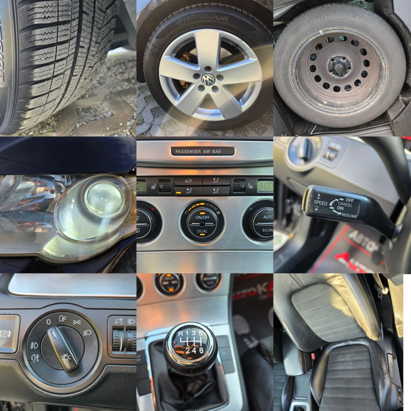 VW Passat 2.0TDI-140��= 6��= ������= �������= ALCANTAR | Mobile.bg � ����������� 17